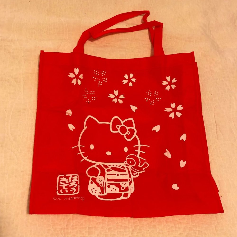💕3/$19💕 Hello Kitty Bag Sanrio Tote